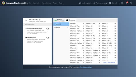 Test Network Xcode