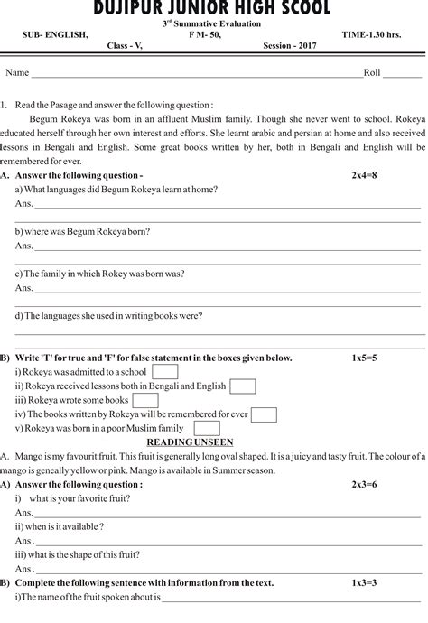 test paper example in english
