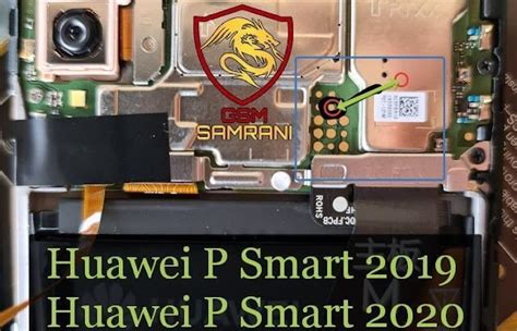 test point p smart 2020