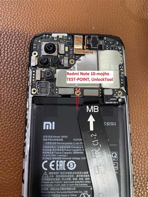 Test Point Xiaomi Redmi Note 10