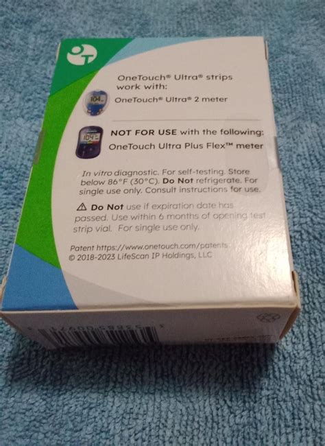 Test Strips Quantity