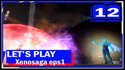 Testament Japanese Va