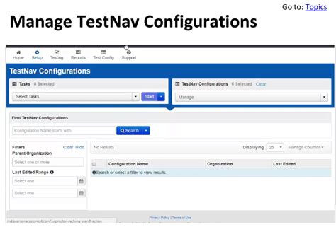 Testnav Github