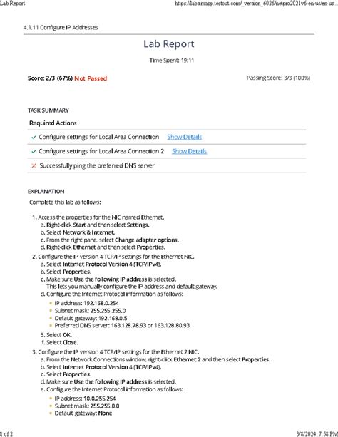 Testout Passing Score