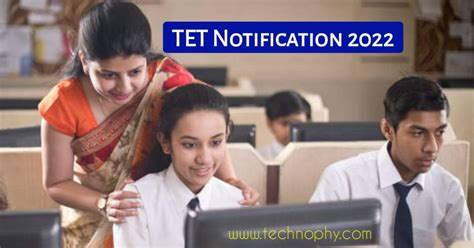 Mizoram TET Syllabus 2022 Check Exam Pattern Details