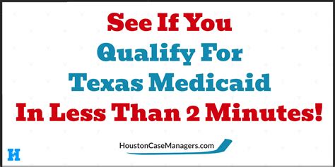 texas medicaid eligibility requirements 2015