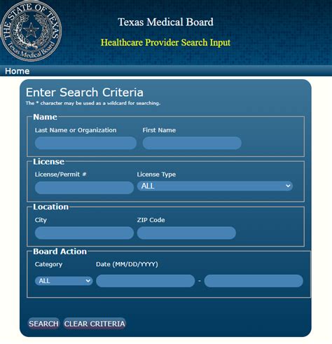 texas medical board license check