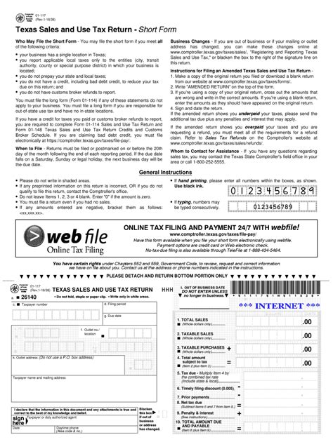 texas state comptroller sales tax