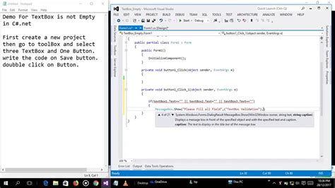 Text Box Empty Validation