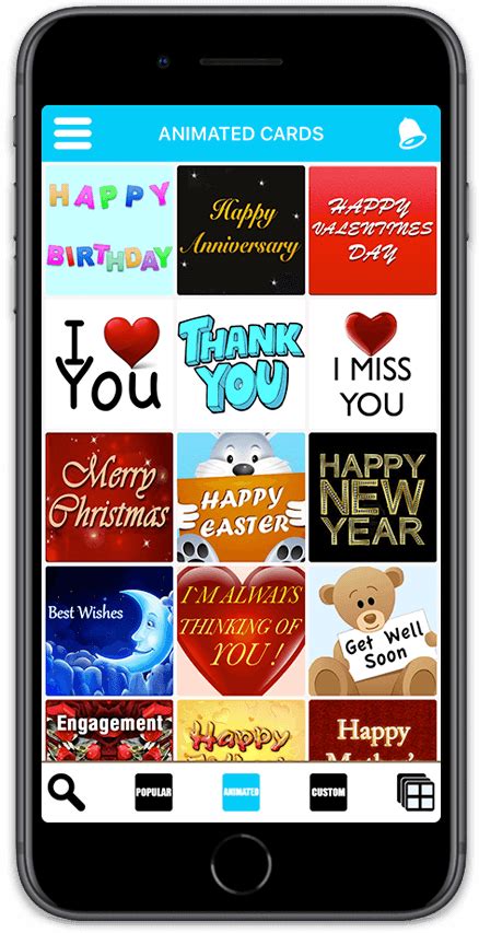 Text Greeting Cards App