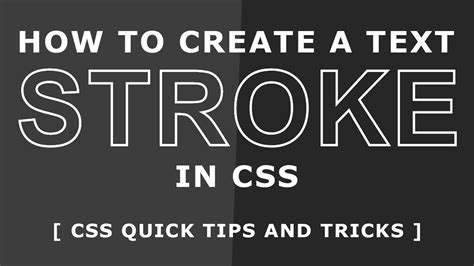 text stroke css w3schools