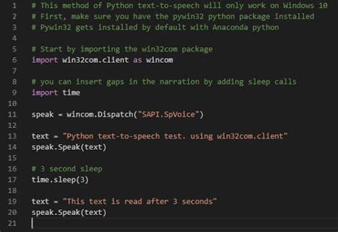 text to speech code