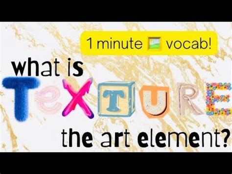 Texture Art Vocab