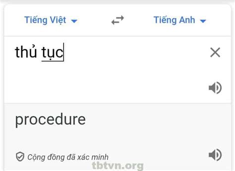 thủ tục tiếng anh là gì