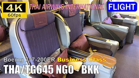 thai airways bangkok nagoya