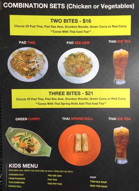 Thai Basil Ithaca Menu