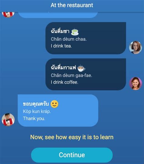 thai chat app for learning