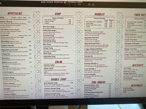 Thai Chili Maynard Menu