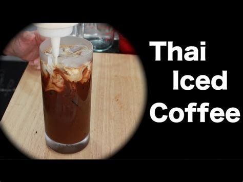 thai coffee near me