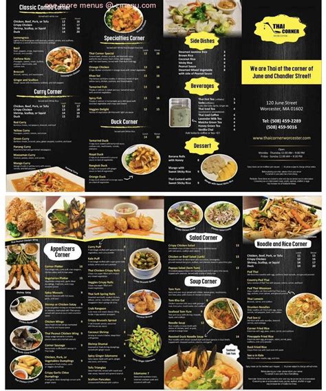 thai corner worcester menu