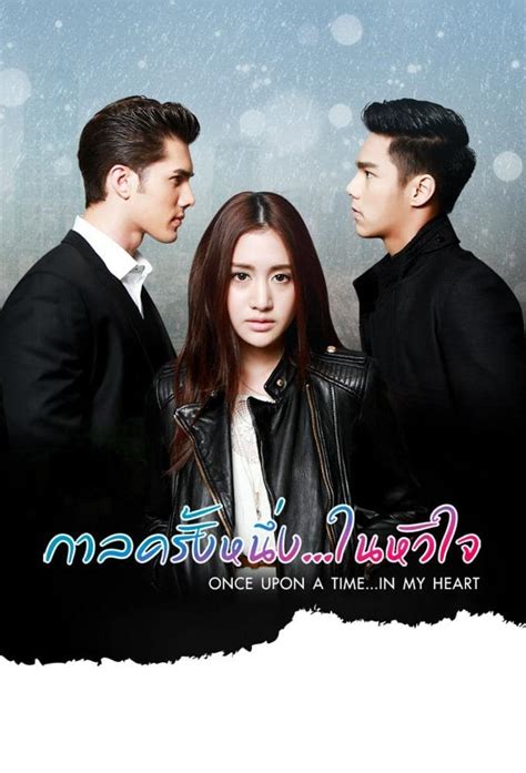 thai drama free online