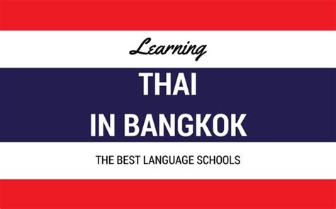 thai for burmese thai language school