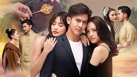 thai lakorn ch one 31