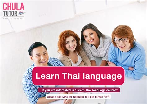 thai language course online