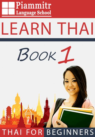 thai language courses in india