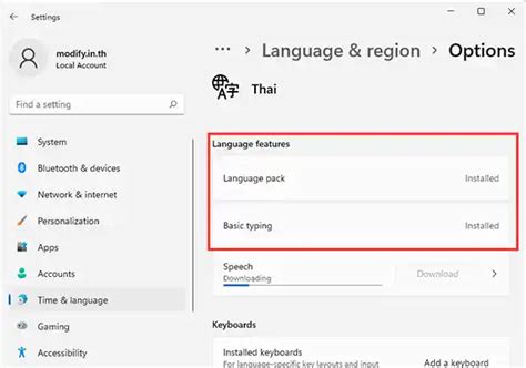 thai language pack windows 11