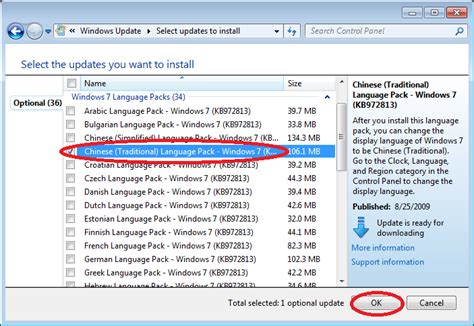 thai language pack windows 7 64 bit download