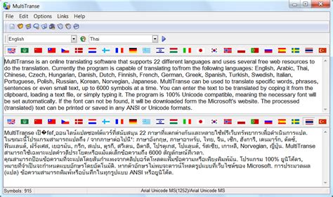 thai language translation software