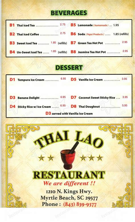 thai lao restaurant menu