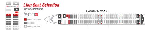 thai lion air seat selection