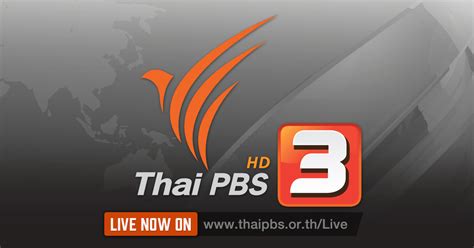 thai pbs live today