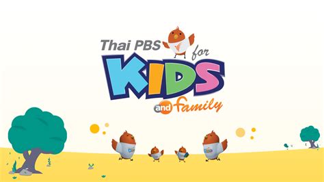 thai pbs tv online