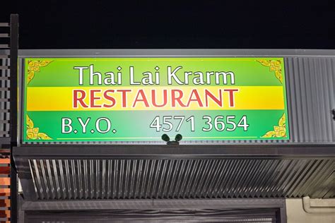 thai restaurant north road