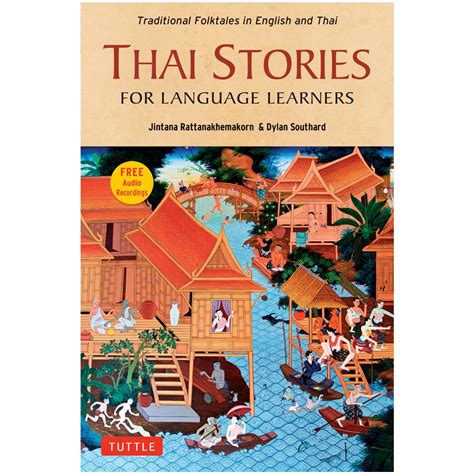 thai stories for language learners
