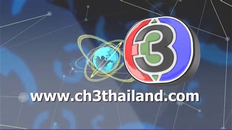 thai tv 3 online live news