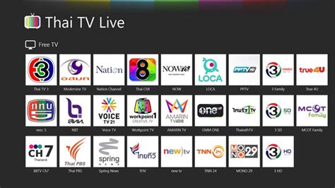 thai tv channels live