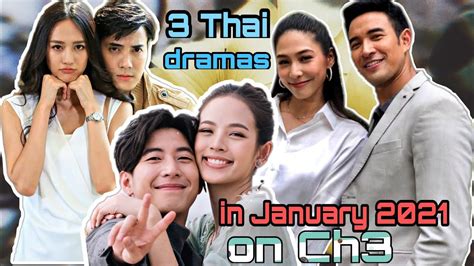 thai tv drama on youtube