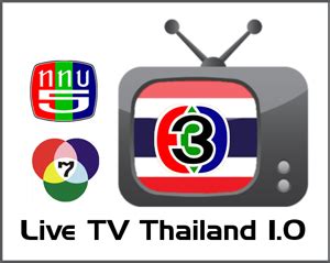 thai tv free from thailand