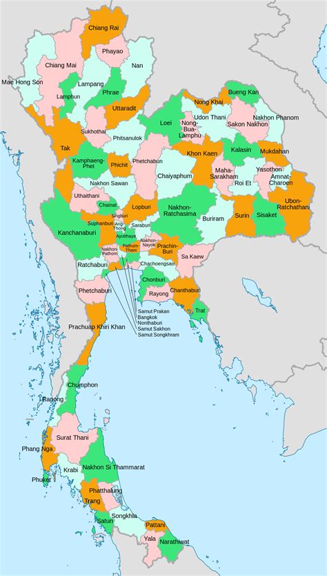thailand cities wiki