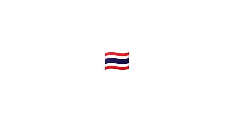 thailand flag emoji copy paste