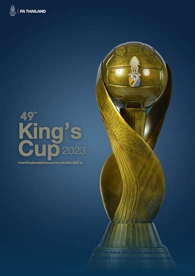 thailand king's cup 2023