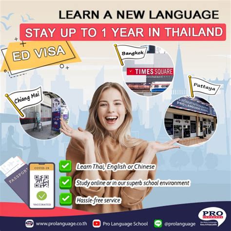 thailand language school visa