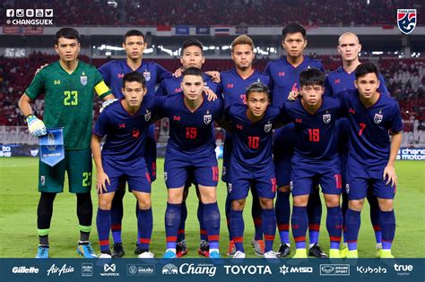 thailand national team schedule