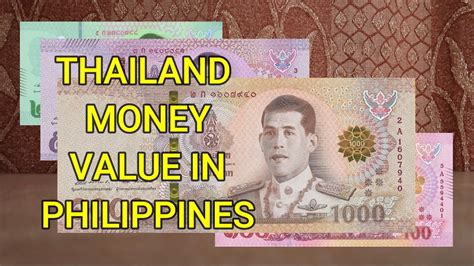 thailand to ph peso