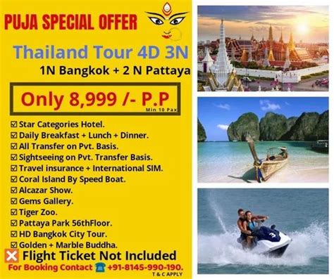 thailand tour package from kolkata price