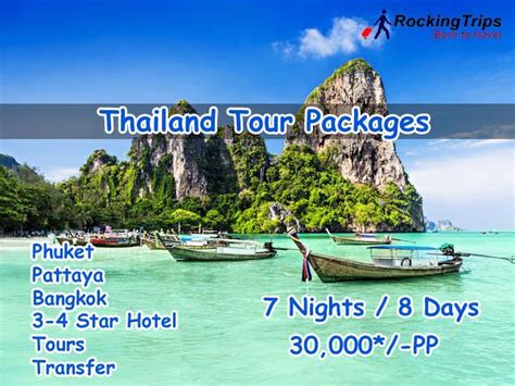 thailand tour packages from india price